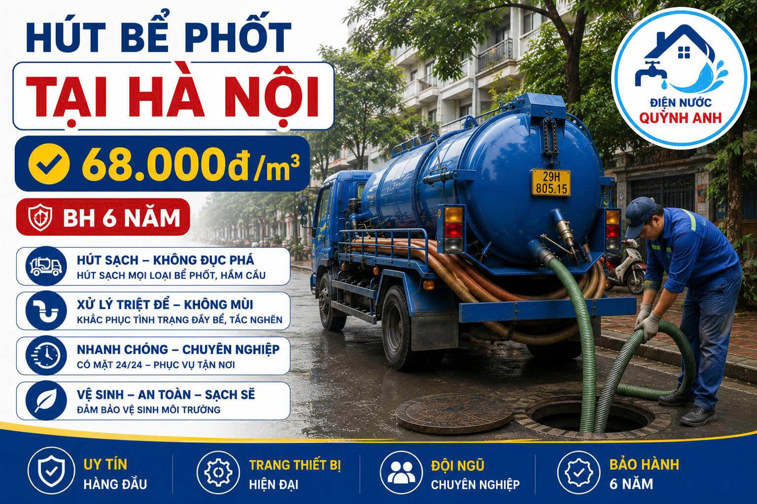 Hút Bể Phốt Tại Hà Nội【 ✔️ 68.OOOđ m3】