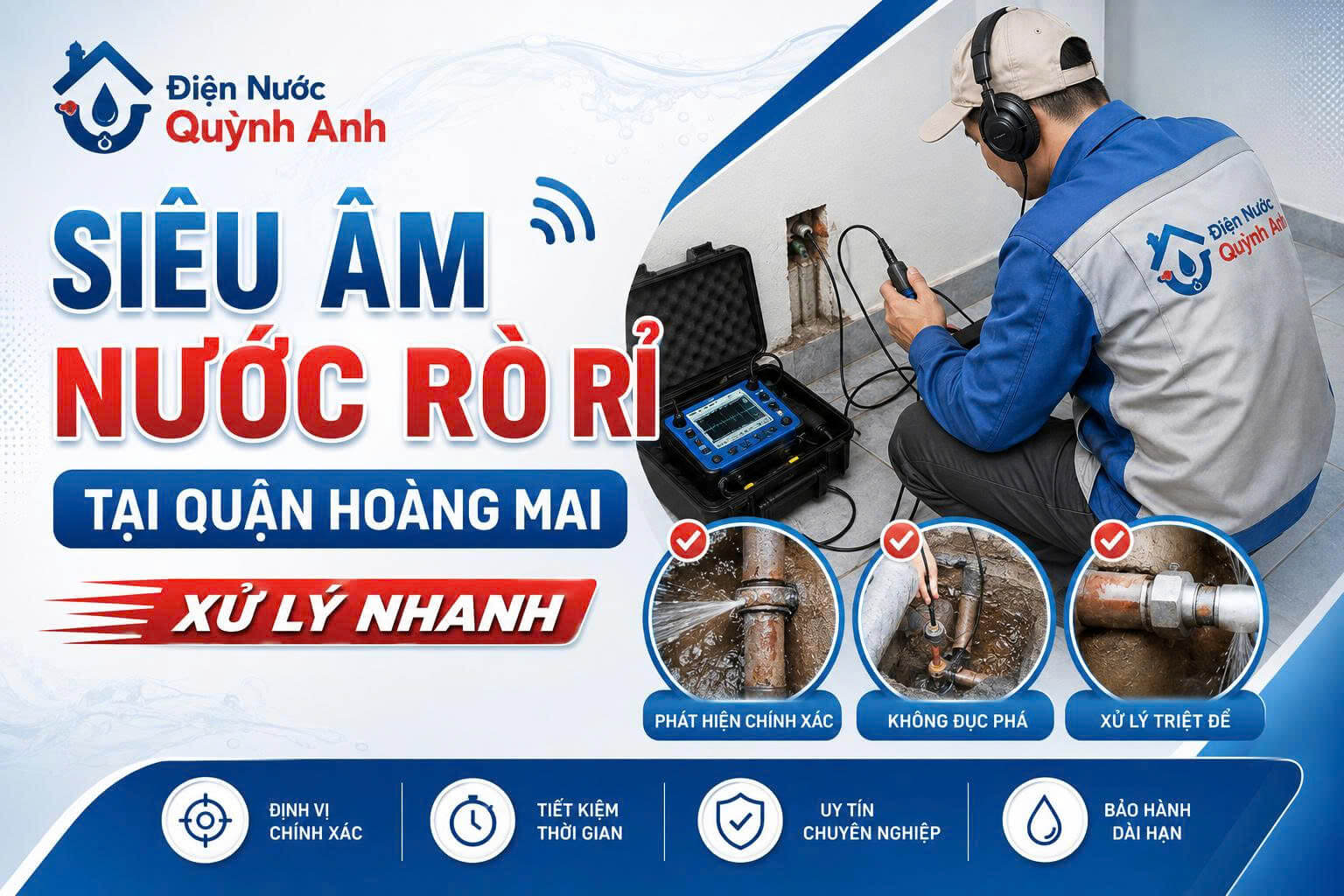 Siêu Âm Nước Rò Rỉ Tại Quận Hoàng Mai