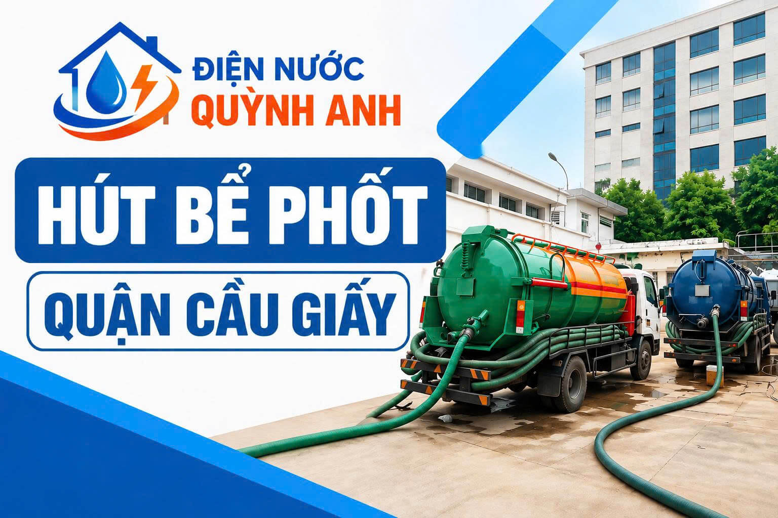 Hút Bể Phốt Tại Cầu Giấy