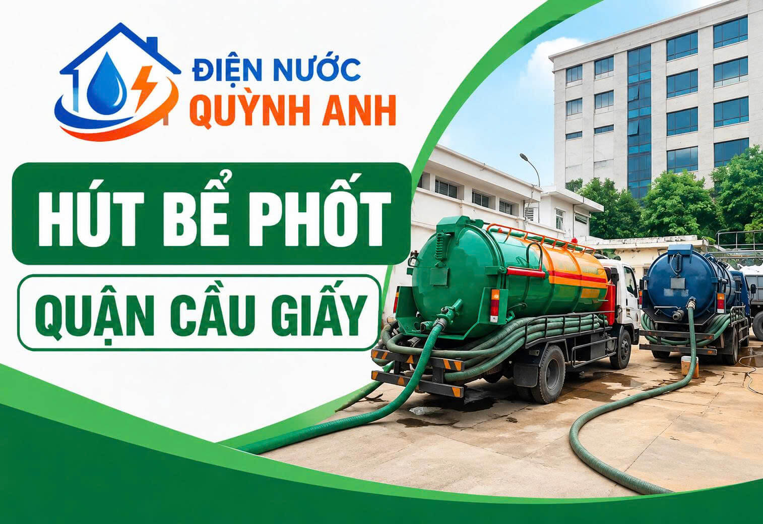 Hút Bể Phốt Tại Quận Cầu Giấy